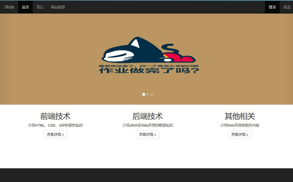 網站制作公司,建站 網站制作公司,建站