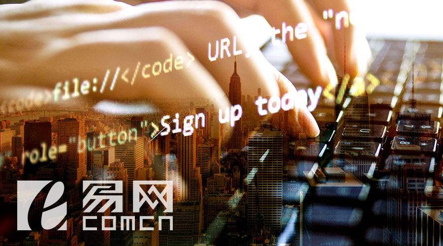 網站開發 網站開發