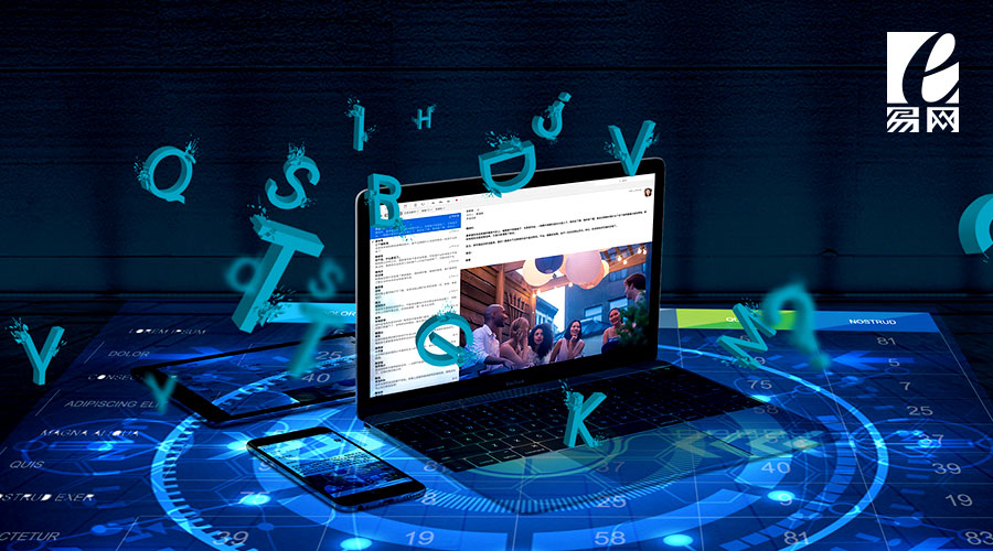 網(wǎng)站設(shè)計公司 網(wǎng)站設(shè)計公司