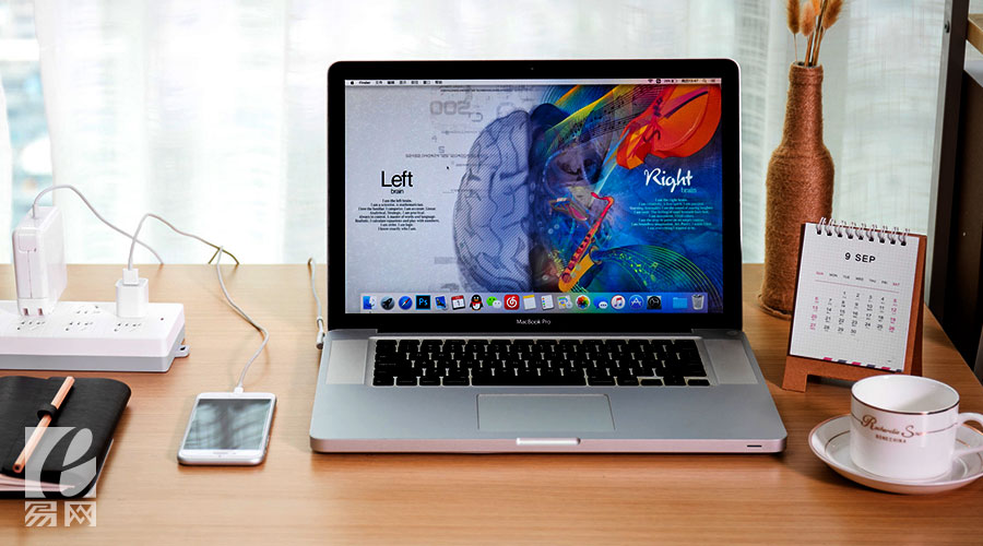 網(wǎng)站建設(shè)公司