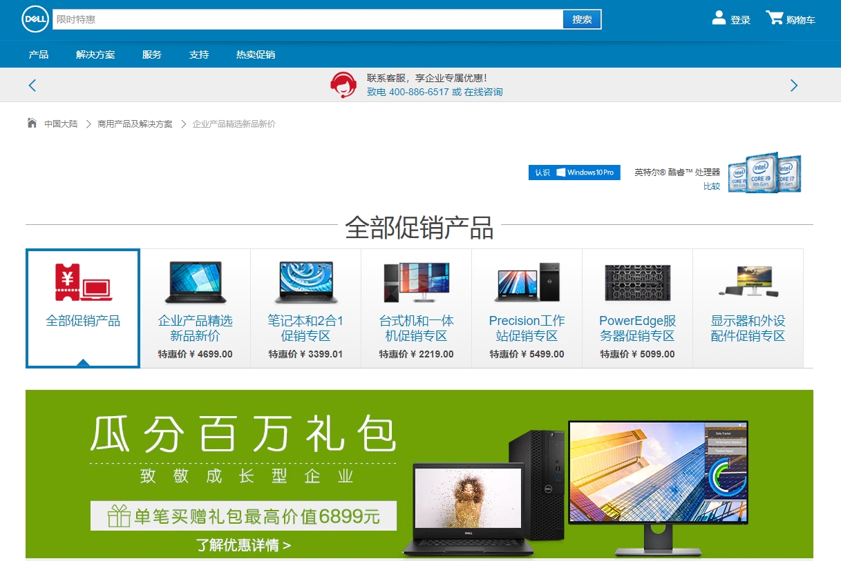 網(wǎng)站設(shè)計