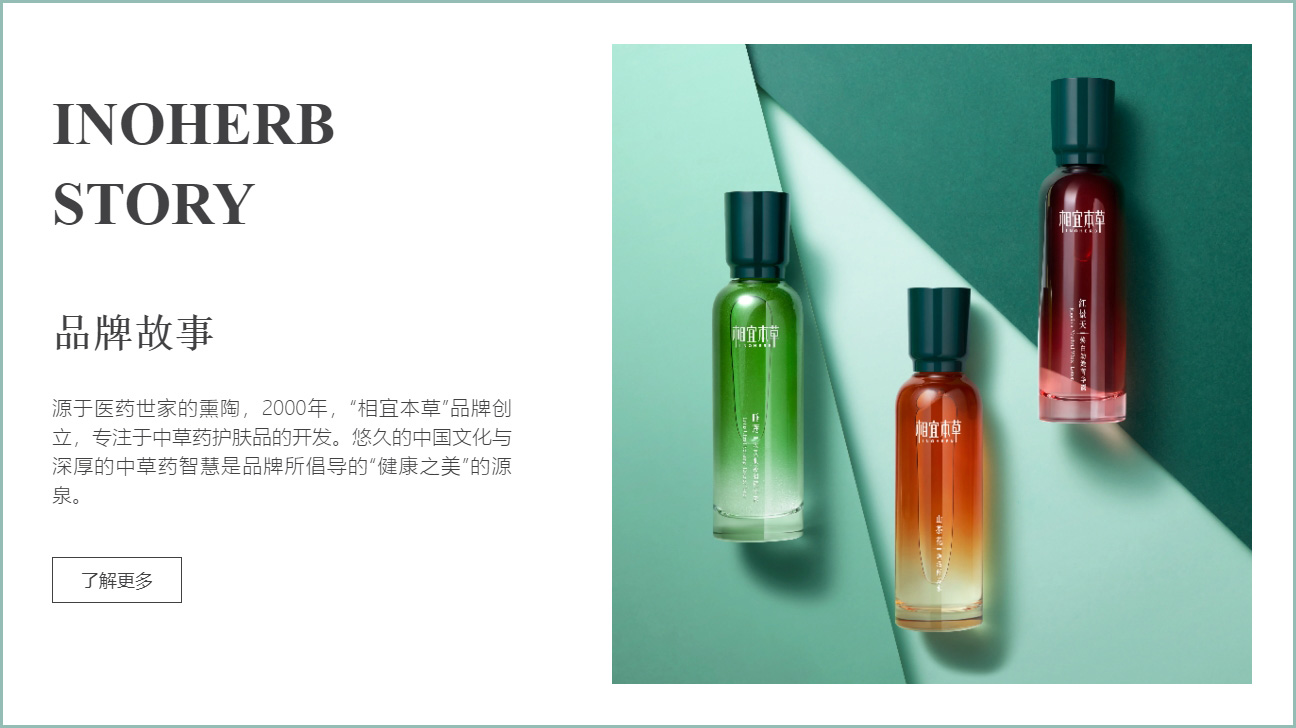 網(wǎng)站設(shè)計 網(wǎng)站設(shè)計