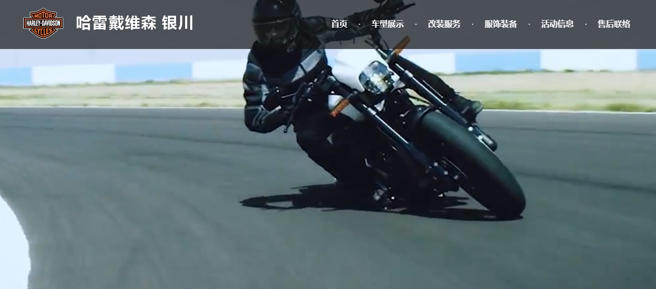 網(wǎng)站制作,建站 網(wǎng)站制作,建站