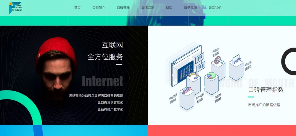 企業網站建設,網站建設公司 企業網站建設,網站建設公司
