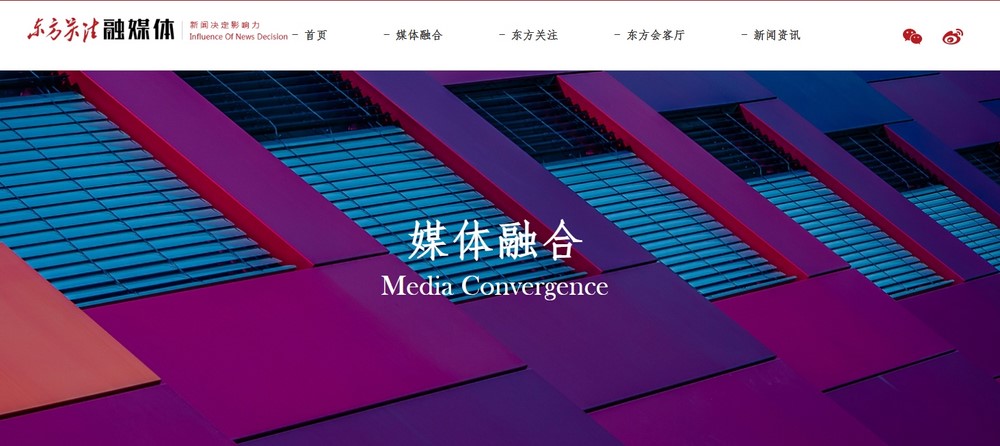 網站建設 網站建設