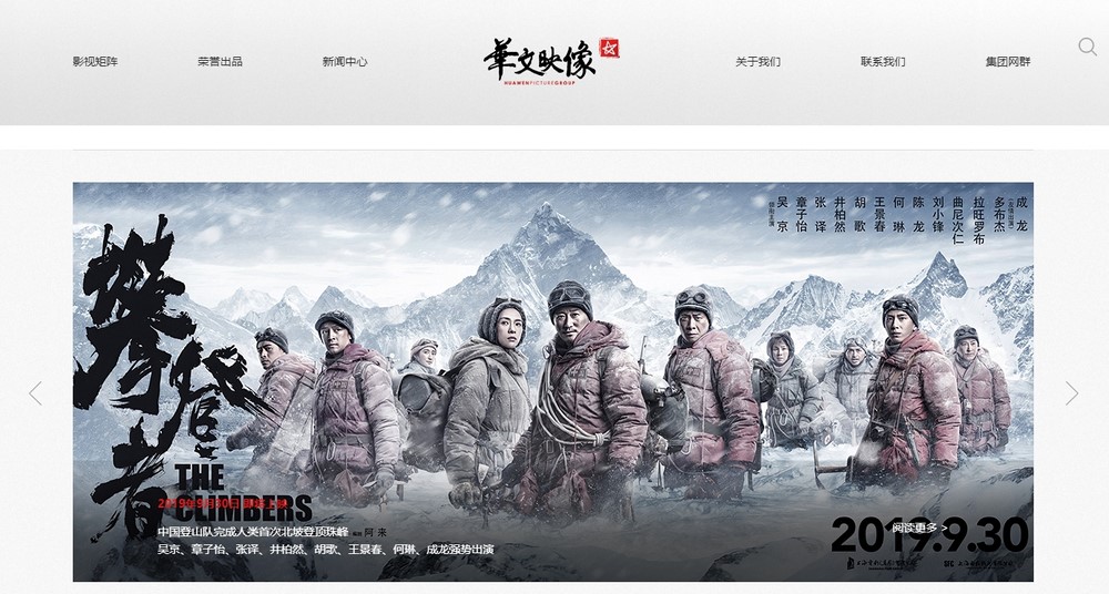 banner,banner設計,網站banner banner,banner設計,網站banner