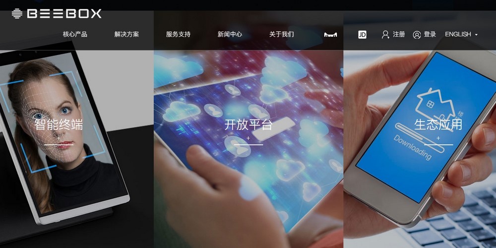 1572685620131186.jpg 2.jpg