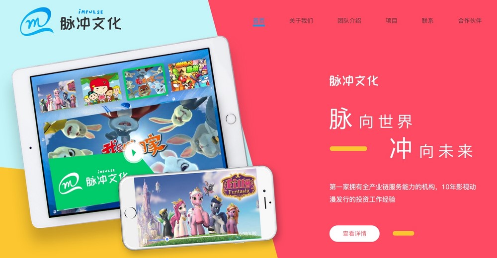 上海網(wǎng)站建設(shè) 上海網(wǎng)站建設(shè)