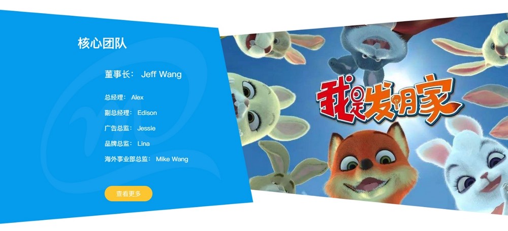 上海網(wǎng)站建設(shè) 上海網(wǎng)站建設(shè)