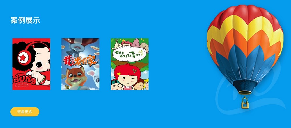 上海網(wǎng)站建設(shè) 上海網(wǎng)站建設(shè)