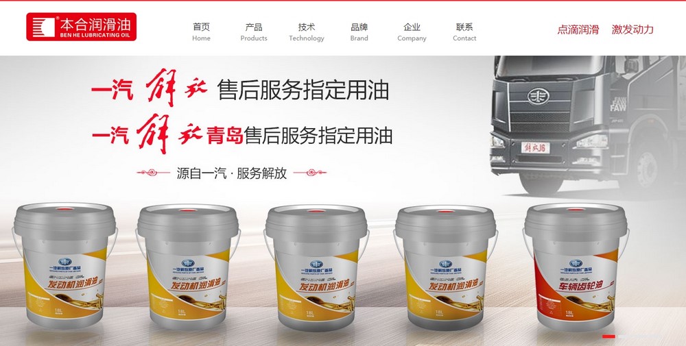 上海網(wǎng)站建設(shè) 上海網(wǎng)站建設(shè)