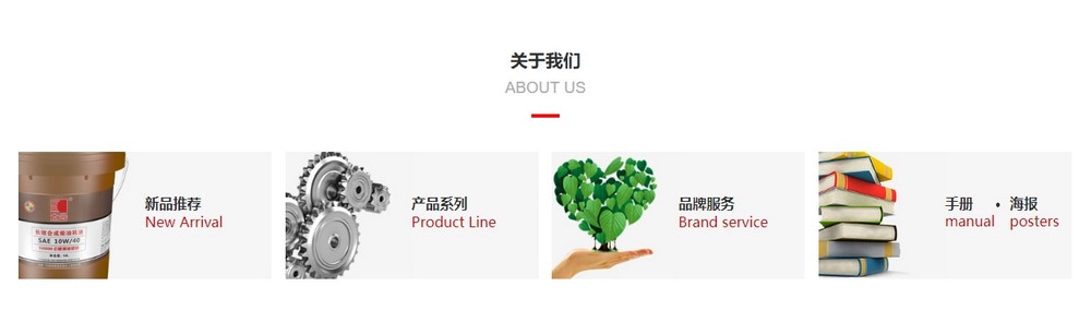 上海網(wǎng)站建設(shè) 上海網(wǎng)站建設(shè)