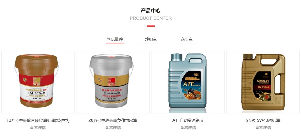 上海網(wǎng)站建設(shè) 上海網(wǎng)站建設(shè)