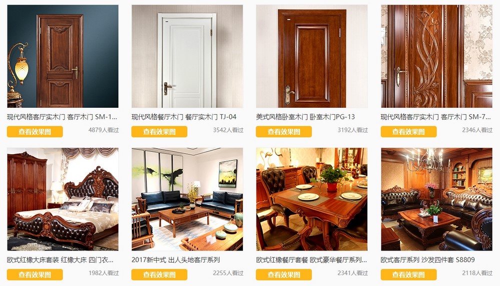 上海網站制作公司