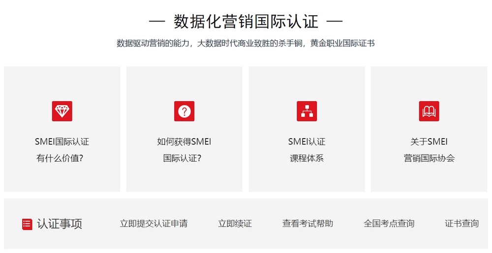 網(wǎng)站設計公司 網(wǎng)站設計公司
