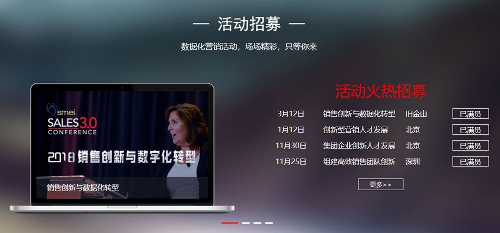 網(wǎng)站設計公司 網(wǎng)站設計公司