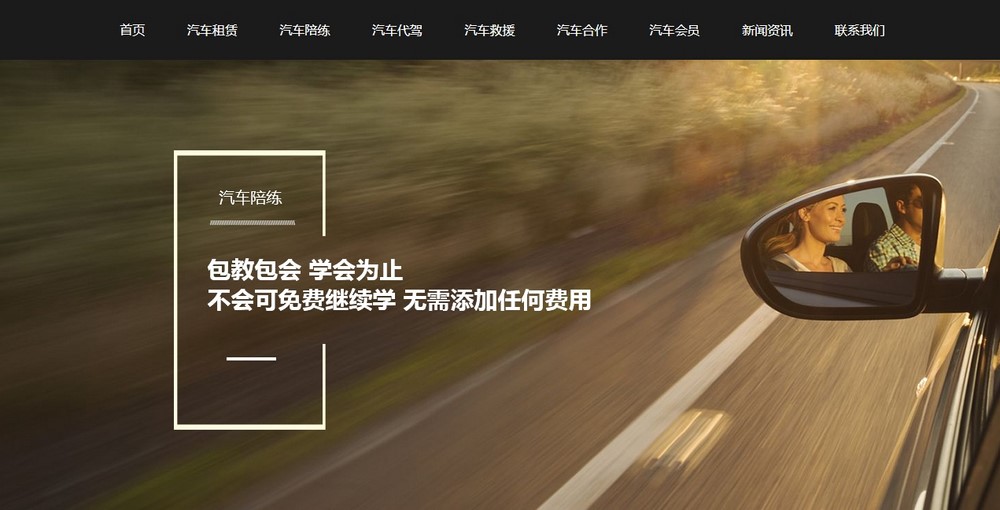 網(wǎng)站設(shè)計公司 網(wǎng)站設(shè)計公司