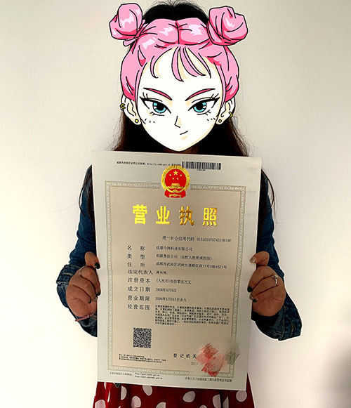 網(wǎng)站備案資料 網(wǎng)站備案資料