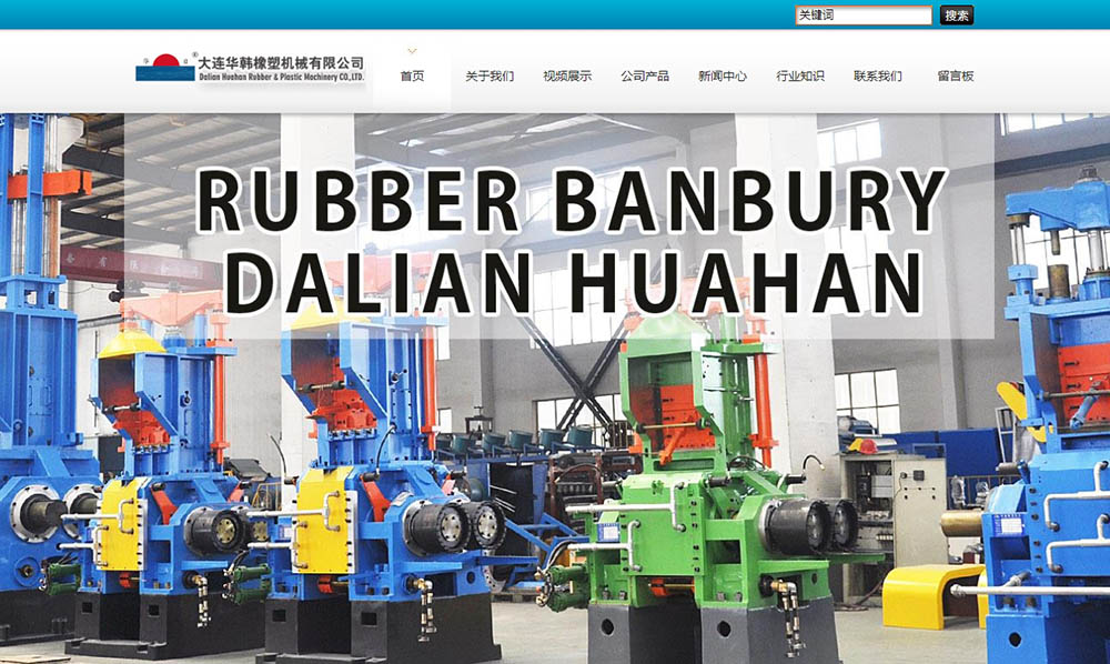 網站建設,網站設計步驟,網站設計流程 網站建設,網站設計步驟,網站設計流程