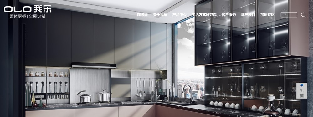 上海網(wǎng)站設(shè)計(jì)