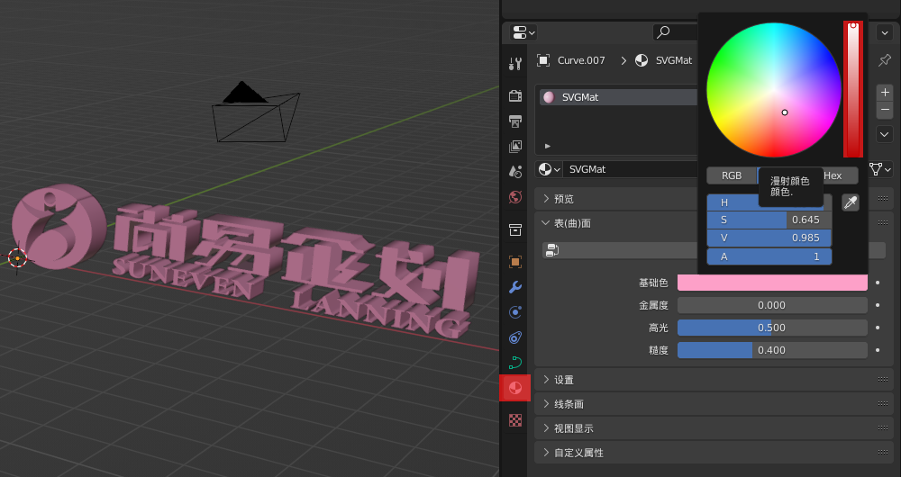 1658388076117369.png 6.png